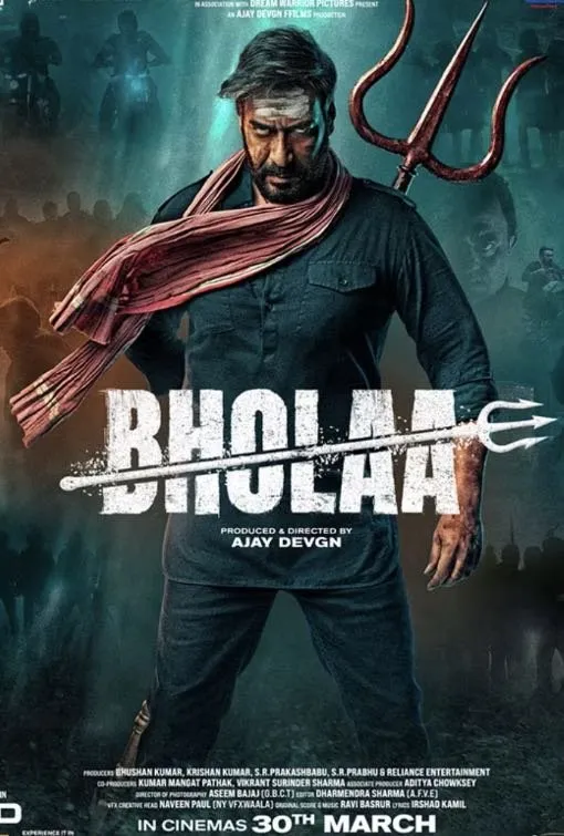 The latest 4K Hollywood blockbuster movie release