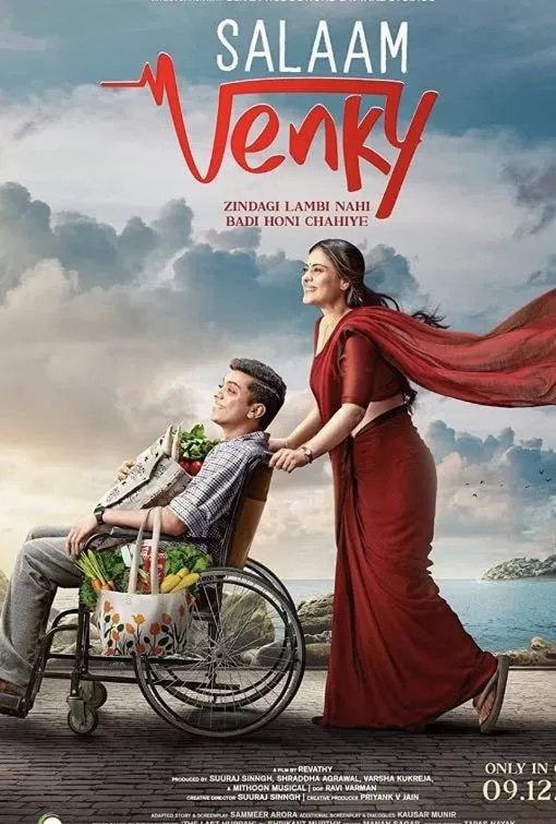 The title of a top-rated animation and family movie
